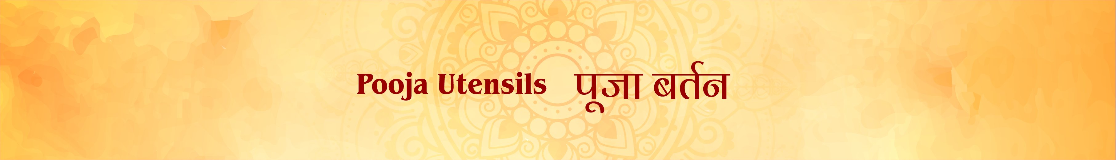 Pooja Utensils (पूजा बर्तन)