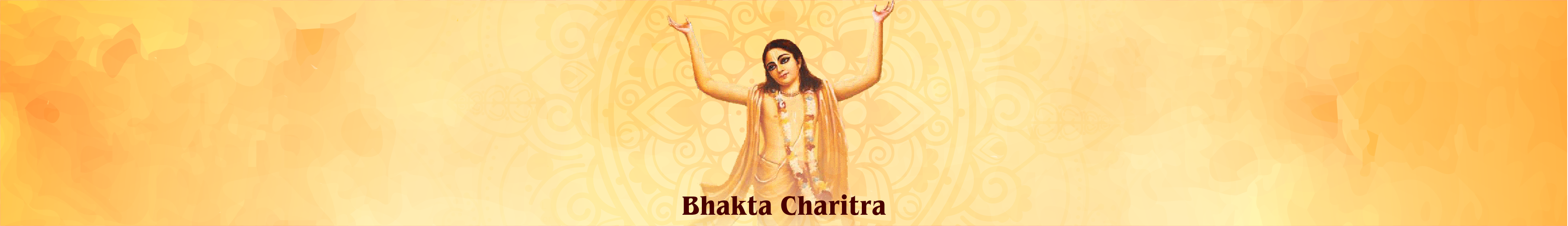 Bhakta Charitra