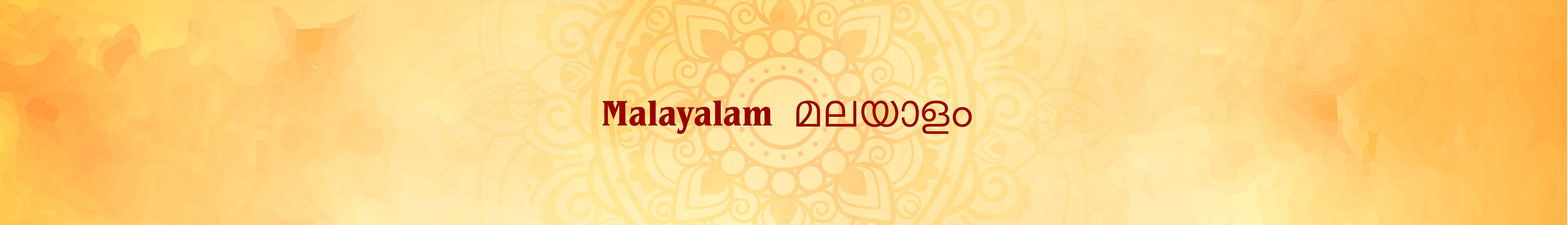 Malayalam