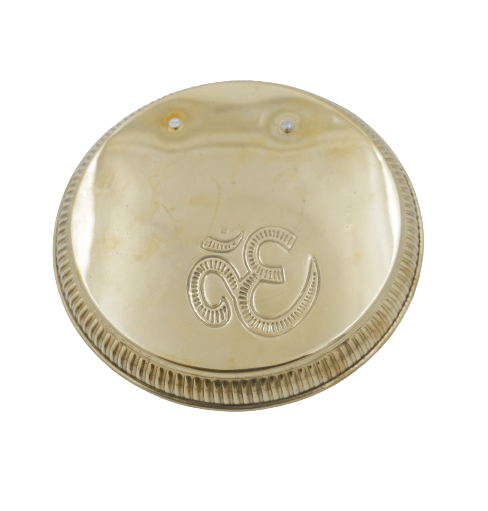 SANATAN  Brass Pooja Thali Set (Large)