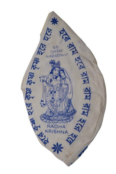 SANATAN  Radha Krishna Japmali