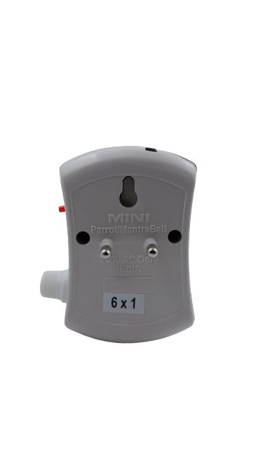 SANATAN   Electronic Mantra Bell