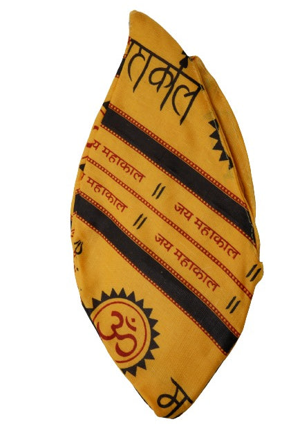 SANATAN  Mahakal Printed Japmali