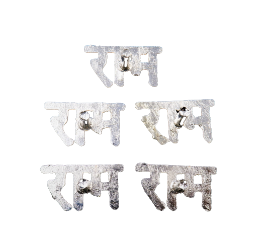 SANATAN  Ram Naam Tika/ Ram Name Stamp