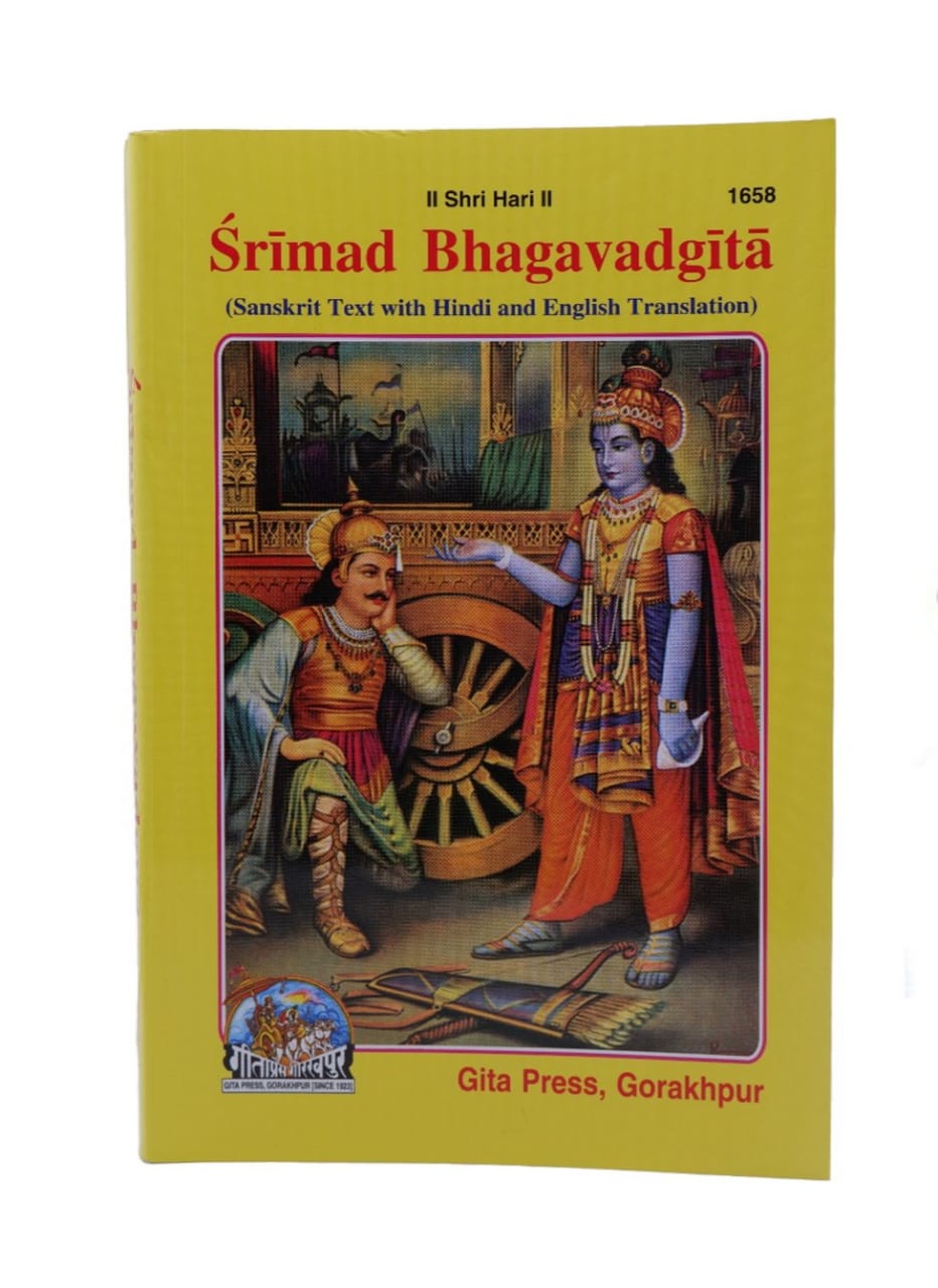 Srimad Bhagavad Gita-English