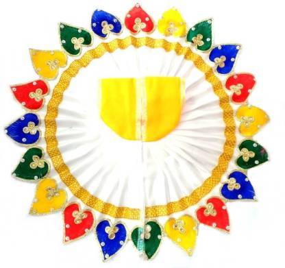 SANATAN  Laddu Gopal, Bal Gopal, Thakur Ji Dress  (Silk)/ Laddu Gopal, Bal Gopal, Thakur Ji, Kanha Ji