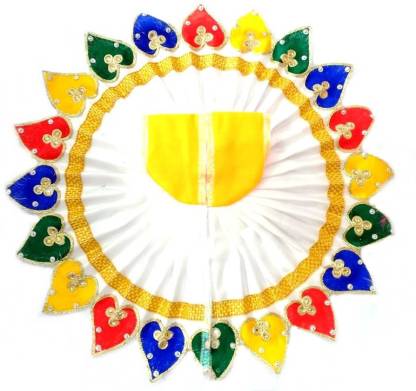 SANATAN Laddu Gopal, Bal Gopal, Thakur Ji Dress  (Silk)/ Laddu Gopal, Bal Gopal, Thakur Ji, Kanha Ji