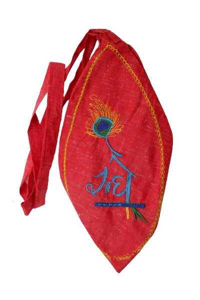 tulsi Japa Mala Original 108 Beads with Goumukhi Mantra jaap Bag Iskcon  Krishna | eBay