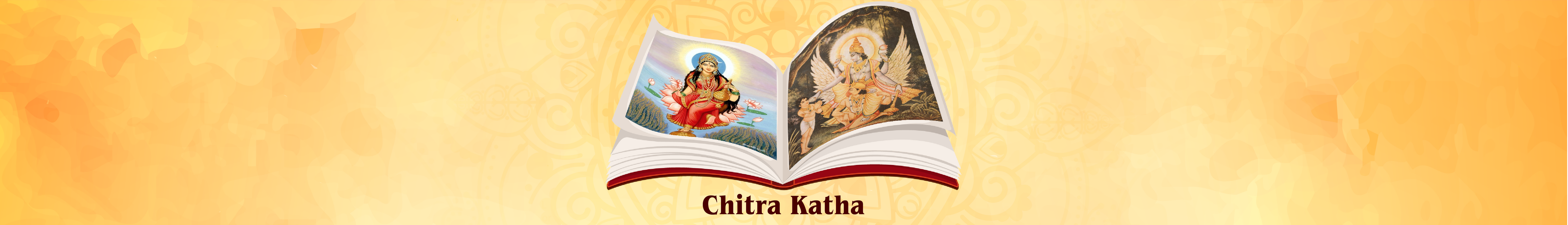 Chitra Katha