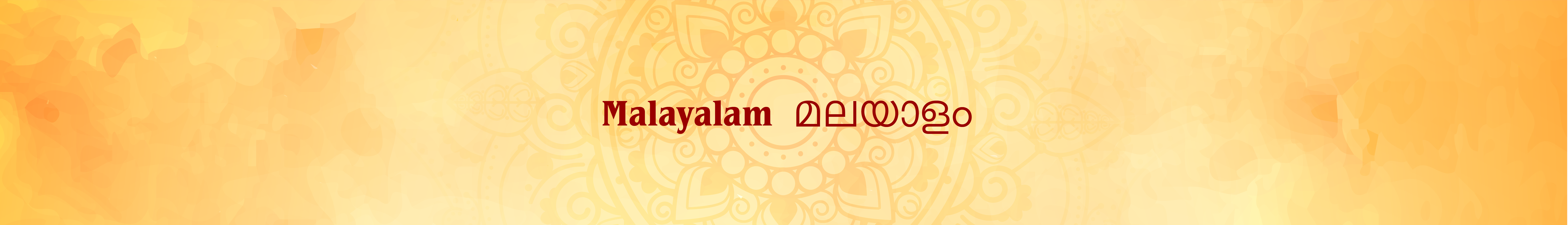 Malayalam