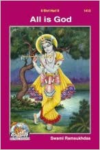 sanatan  All is God (English) by Gita Press
