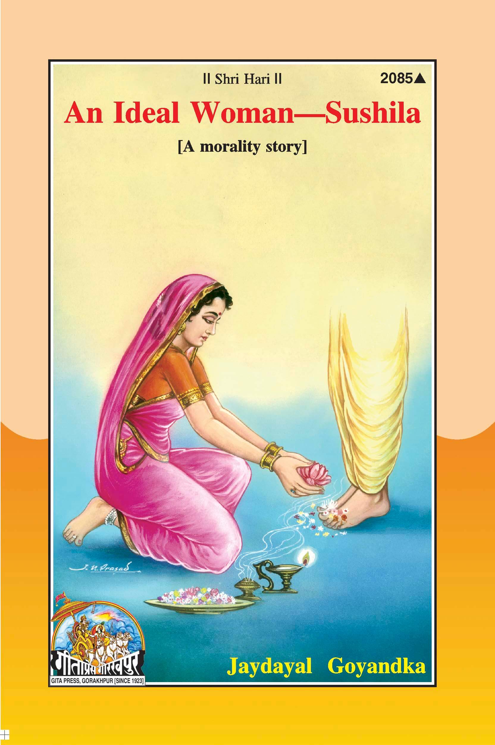 sanatan  An Ideal Woman Sushila (English) by Gita Press