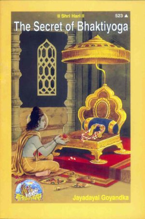 SANATAN  The Secret of Bhaktiyoga (English) by Gita Press