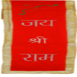 Jai Shree Ram Dupatta (Red)