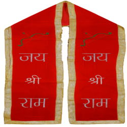 SANATAN  Jai Shree Ram Dupatta (Red)