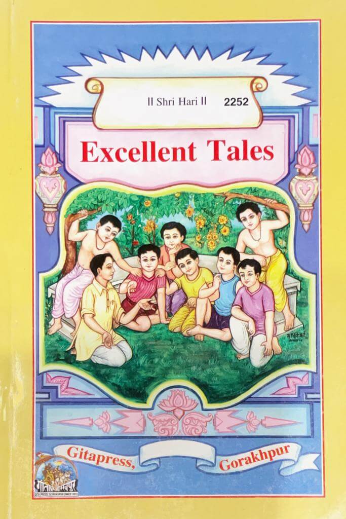 SANATAN  Excellent Tales (English) by Gita Press